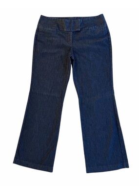 Express Design Studio Editor Indigo Mid-Rise Wide Leg Stretch Trouser Jeans, 12